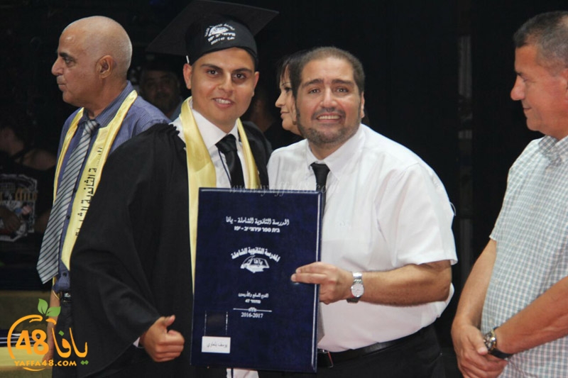 takhrej u shamela3e (92).jpg